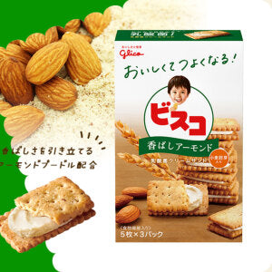 GLICO Bisco Amande Parfumée 15 pièces