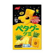 Bonbons gélifiés à l'ananas doré Nobel Petagu 50 g