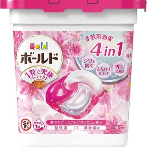 Boule de lessive en gel P&amp;G - Fleur