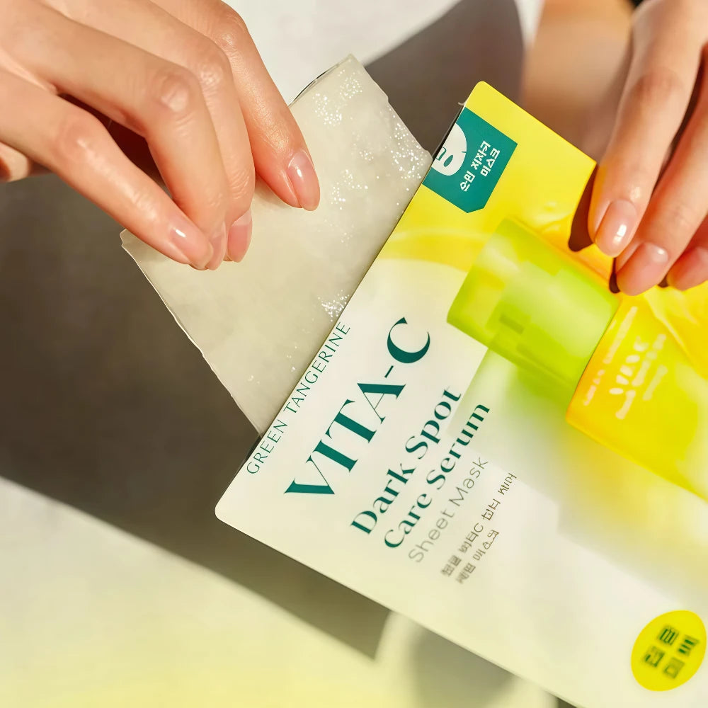GOODAL Green Tangerine Vita C Dark Spot Care Serum Mask 5pcs