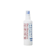 SHISEIDO Shampoing sec Fressy en spray 150 ml