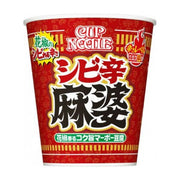 Nouilles instantanées Nissin saveur Mapo épicée au poivre du Sichuan 101 g