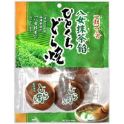 Ichiei Foods Green Tea Bean Paste Dorayaki 6pcs