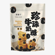 TPZ Bubble Milk Caramel (Original) 150g