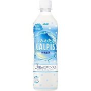 Asahi Calpis Drink (Lactic Acid) 490ml
