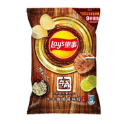 LAY'S X Gyu-Kaku Beef Tongue Salted Green Onion Sauce Lemon Flavored Chips 63g