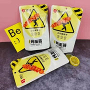 JUNZAI BBQ Gluten (BBQ) 100g