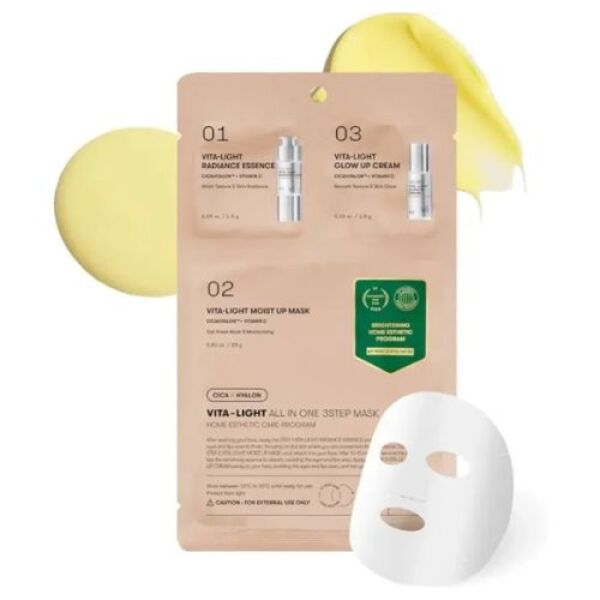 VT Vita Light All in One 3 Step Mask 28g