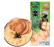 NARUTO Instand Noodle (Pork Bone Flavor) 220g