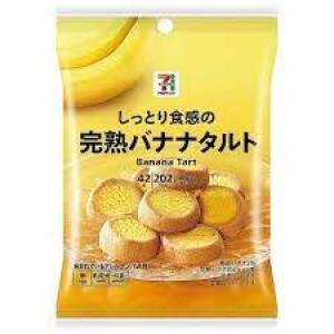 Seven Premium Bite-Sized Banana Tart 42g