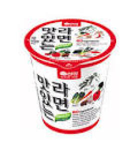 Soupe de nouilles végétariennes Samyang Original, 65 g