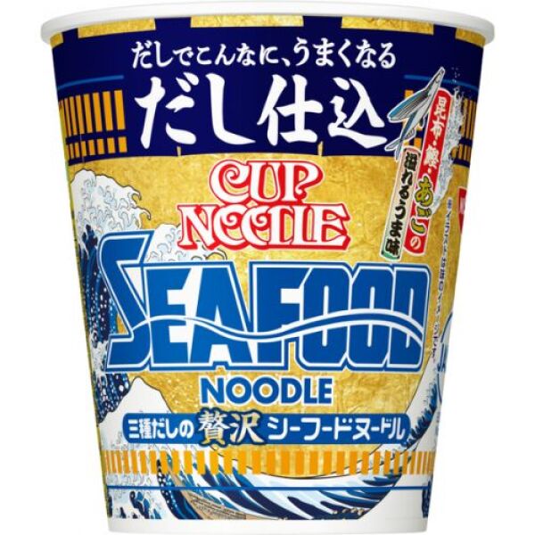 NISSIN Dashi-Shikom Cup Noodle (saveur fruits de mer) 75g