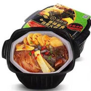 HAIDILAO Vegetable Spicy Self-Heating Hot Pot