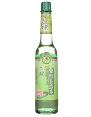 LIUSHEN Prefume Anti-Mosquito Florida Water 195ML