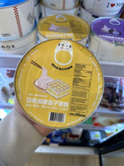 ZHIWEI Frozen Cake Soy Milk Mochi 300g