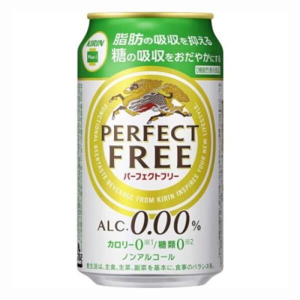 KIRIN Perfect Free 0% Alc Beer 350ml