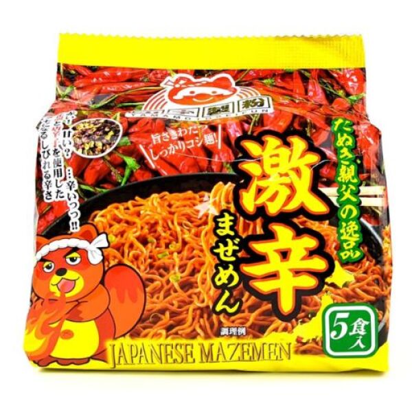 Yamamoto Seifun Japanese Mazemen Stir Fry Noodle Flamin Hot Flavour *5
