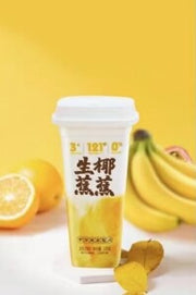 HAOHA Coconut & Banana Milk Drink 330ml