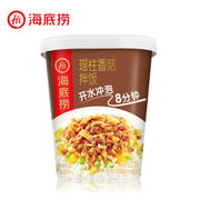 HaiDiLao Scallops With Mushroom Rice