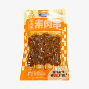 XIAN GE - Soybean Vegetarian Skewers (Beef Flavor) 90g