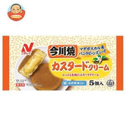 Imagawayaki Nichirei Japanese Pancake Milk Flavor 5Pc