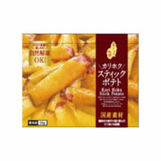 SHIROHATO Japanese Sweet Potato with Caramel 130g