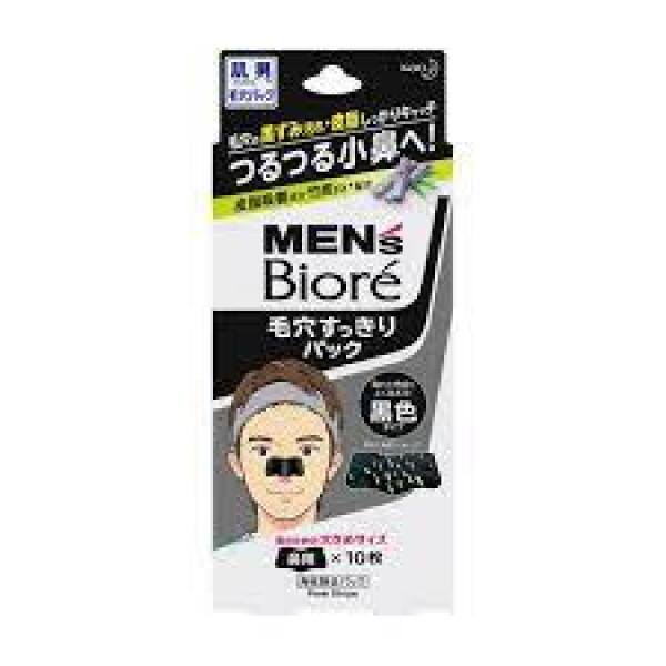 KAO BIORE MENS KAO BIORE MENS PORE CLEANING PACK BLACK10PCS