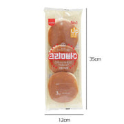 SAMLIP, FZN CRÈME DE PAIN, 3 PIÈCES