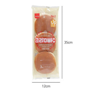 SAMLIP, FZN CRÈME DE PAIN, 3 PIÈCES