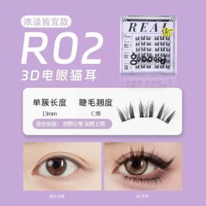 AMORTALS Real 3D False Eyelashs R02
