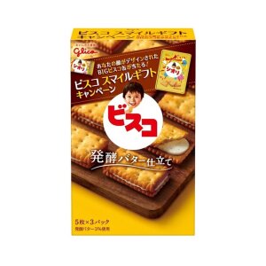 Beurre fermenté GLICO Bisco 15 pièces