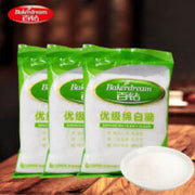 Superior Grade Soft White Sugar