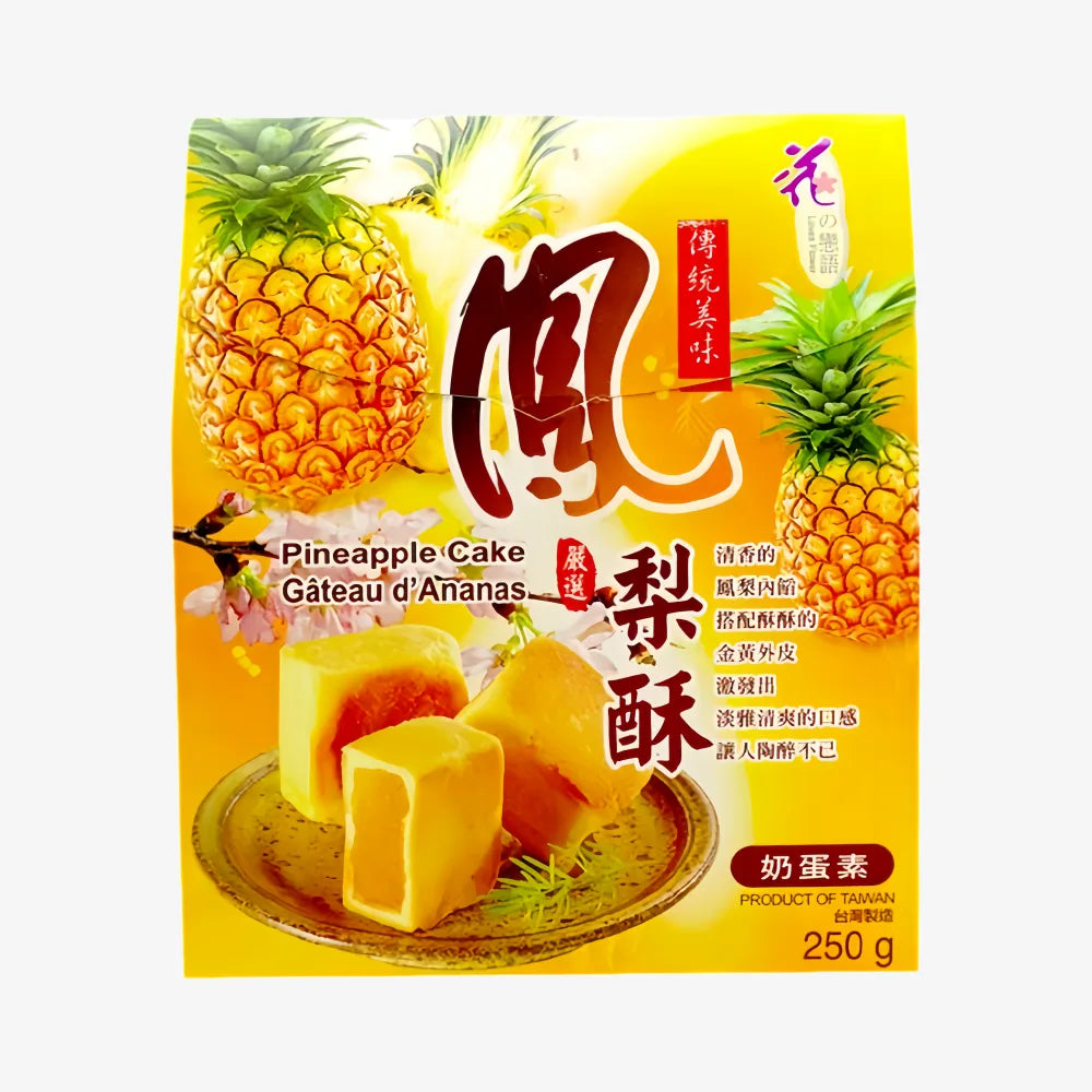 Taiwan LOVERS FLOWERS Pineapple Cake 250g