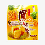 Taiwan LOVERS FLOWERS Pineapple Cake 250g