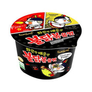 Nouilles au poulet épicées SAMYANG Buldak, grand bol, saveur originale, 105 g