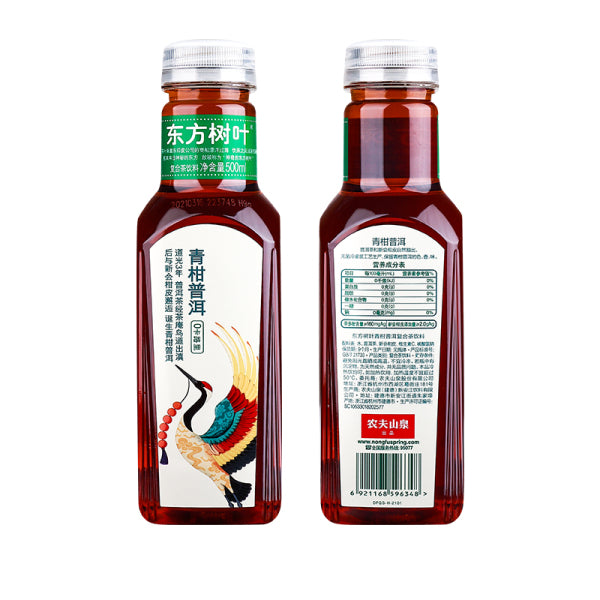 NONG FU Pu Er Tea Drink (0 Calories) 500ml