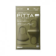 PITTA MASK Regular Green (3 pieces)
