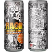 Boisson énergisante Sanko Raou (saveur mangue Miyazaki) 250 ml