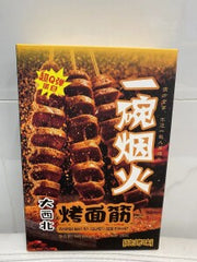 YWYH Roasted Gluten (BBQ Flavour) 180g