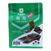 Algues LPPZ (saveur épicée) 218 g