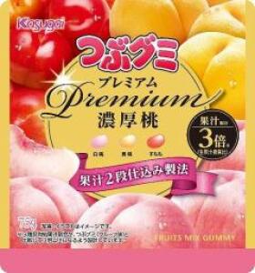 Kasugai Premium Peach Gummy Candy 75g