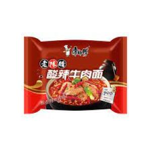 Kangsifu old mature Vinegar Sour& spicy beef noodle