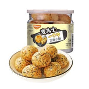 MAIJISHI Nut Criscake 180g