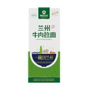 KANGMEI Original Flavoured Ramen 216g