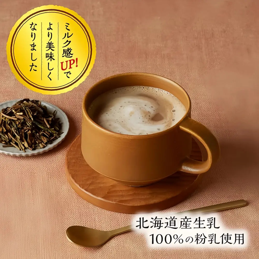 TSUJIRI Hojicha Milk Tea 170g