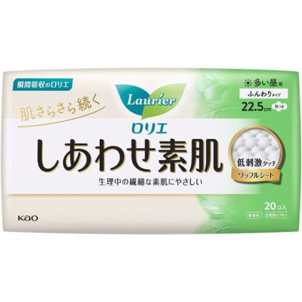 KAO LAURIER Sanitary 22.5cm 20pcs