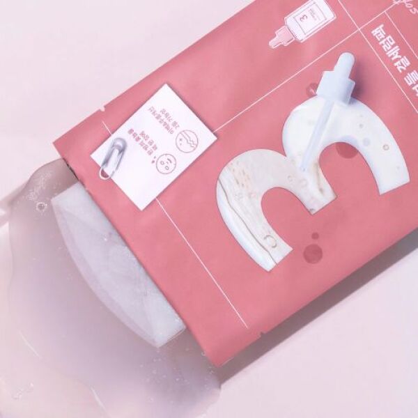 NUMBUZIN NO. 3 Tingle Pore Softening Sheet Mask