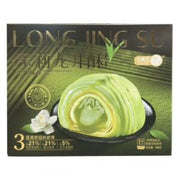 CAMEILE Jasmine Longjing Flavor Pastry 158g