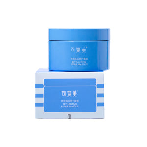 KEFUMEI Revitalizing Repair Masque