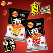 Lay's X Huang Feihong Big Wave Potato Chips (Lemony Chili Chicken Feet Flavor) 60g
